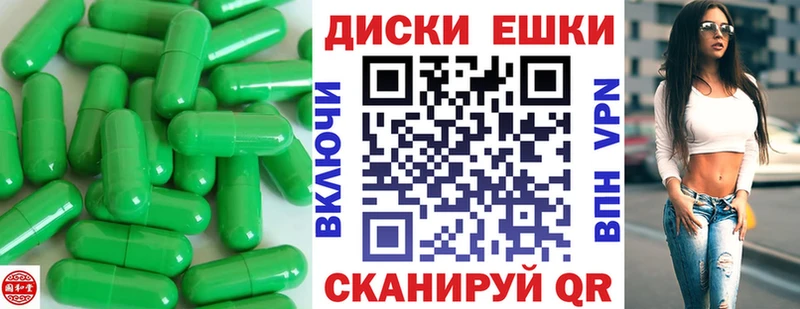 Экстази 280 MDMA  Новопавловск 