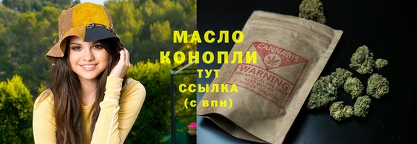прущие крисы Абинск