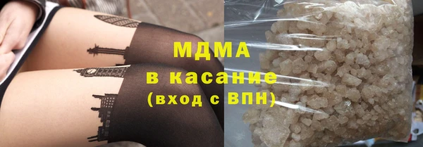 прущие крисы Абинск
