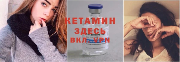 кокаин VHQ Сатка