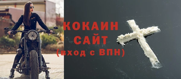 амф Абдулино