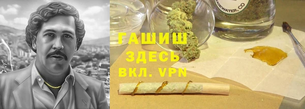 кокаин VHQ Сатка
