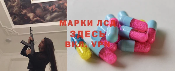 амф Абдулино
