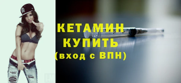 кокаин VHQ Сатка