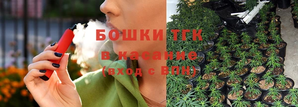 кокаин VHQ Сатка