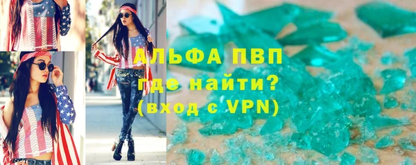 амф Абдулино
