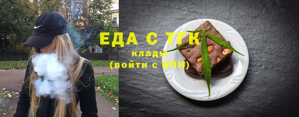 прущие крисы Абинск