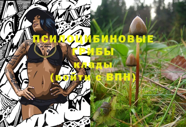 кокаин VHQ Сатка