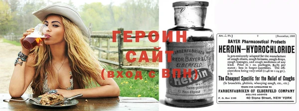 амф Абдулино