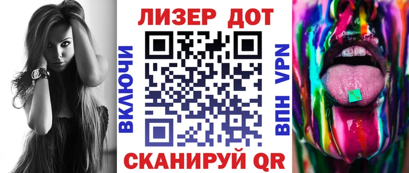 ОМГ ОМГ ссылки  Новопавловск  Марки NBOMe 1,8мг 